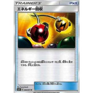 Pokemon（ポケモン） Z278【ポケモン カード】基本水エネルギー ホロン