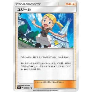 コナミデジタルエンタテインメント 遊戯王 ラッシュデュエル RD/KP20
