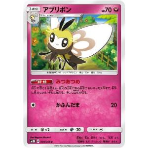 マリルリ(みずたまさがし/じゃれつく) ポケモンカード : トレカ