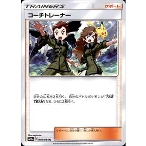 コナミデジタルエンタテインメント 【イラスト違い】 遊戯王 ラッシュ