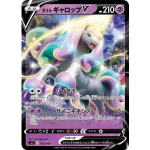 hololive OFFICIAL CARD GAME エリートスパーク 青エール(星街