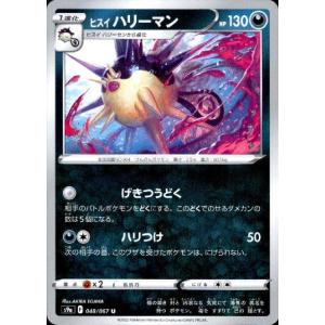 レア 【PSA10】ヒスイバクフーンV チャンピオンシップ プロモ カード Pokemon L6【ポケモン カード】 308/S-P ヒスイバクフーンV