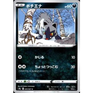 焔天の装裂竜 アパラジア(RRR)(D-BT13・003)/ドラゴン ヴァンガード