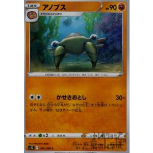 ピカチュウ(ピカストライク) ポケモンカード : トレカショップ竜の