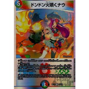 ヴァイスシュヴァルツ 五等分の花嫁　中野三玖デッキ ヴァイスシュヴァルツ 【WS】五等分の花嫁 中野三玖デッキ