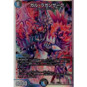 切札勝太＆カツキング−熱血の物語−(DSR)(1・14)/多色 デュエル