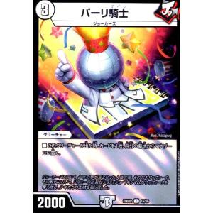 MTG 記憶の裏切り Mnemonic Betrayal 日本語foil FOIL)記憶の裏切り/Mnemonic Betrayal《日本語》【GRN】