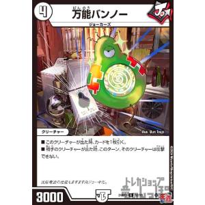 AI3【遊戯王】マグナム・リリィ 3枚セット 初期版 ノーマル 即決 : E