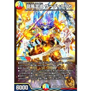 庵野水晶 キャラプレミアムトレジャー 4枚 庵野水晶 キャラプレミアムトレジャー 4枚 - メルカリ