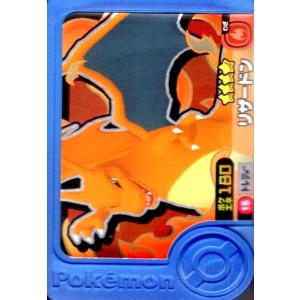 メガメガニウムex(SAR仕様)(761/742) ポケモンカード : トレカショップ