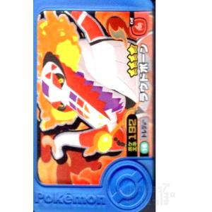 Reバース HG/001B-P006SP 園崎 詩音 (SP スペシャル) ブースターパック
