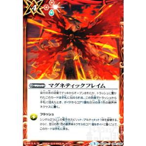 M.K　遊戯王・ポケモンカード　① 希少】ポケモンカード 2009年 PtM PtS 金剛だまディアルガ 白