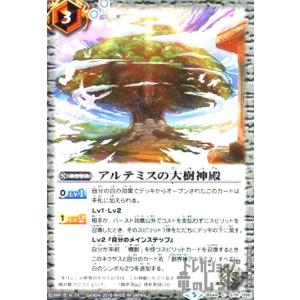 ポケモンカードゲーム 185/171 サナ (SR仕様) ハイクラス ポケモンカードゲーム 185/171 サナ (SR仕様) ハイクラス