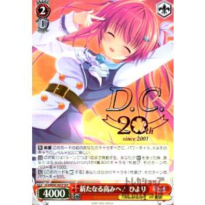 厄災の星ティ・フォン(ウルトラ)/エクシーズ/遊戯王 : トレカ