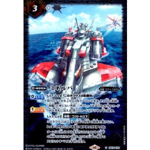 ドリアード(ウルトラ/初期デザイン)【QCLP収録】 遊戯王 : トレカ