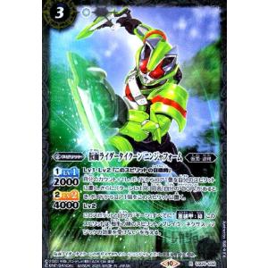 【遊戯王RD】ハンディーレディ　シークレットレア3枚 Amazon.co.jp: 遊戯王 ラッシュデュエル RD/MRP1-JP039