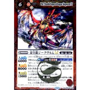 超魔導剣士−ブラック・パラディン 【英】【MIL1-EN041】【N】_