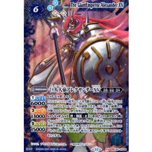 バトルスピリッツ　プロミスドロー プロミスドロー - バトルスピリッツ wiki