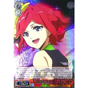 バトルもOK 元ソロアイドルカナメ(DCR)(MDE・SE45-27DCR)/【S】MDE/ヴァイスシュヴァルツ｜ryuunoshippo