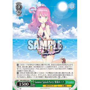 Summer Splash Party! 白上フブキ(N)(HOL/WE44-19)/ヴァイス