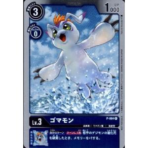 オファニモン[P][P-053]/黄 デジモンカードゲーム : トレカショップ竜
