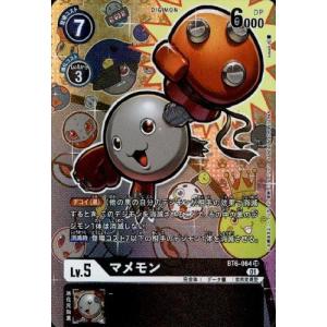 アニマルカードゲーム 3弾ブースターパック 「青嵐再来」 BOX : トレカ