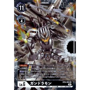 デジモン デジモンカードゲーム 【プレミアムバインダーセット2023