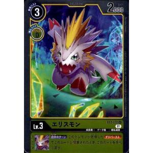 ラセンモン[SR・パラレル][BT7-040]/黄/デジモンカード : トレカ