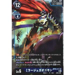 U19【ポケモン カード】 英語版 海外 Bulbasaur フシギダネ 44/102 旧