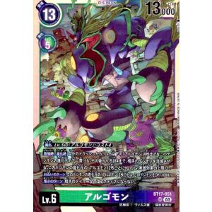 FOIL】マジックザギャザリング LCI JP 0032 輝かしい天使 (日本