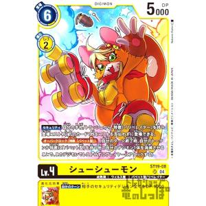 ヴァイスシュヴァルツ 学園アイドルマスター Boom Pow 花海咲季(SEC