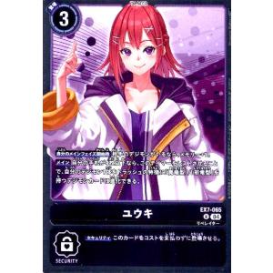 デジモン 友樹＆拓也＆泉 R AD1-020 デジモンカードゲーム : トレカ