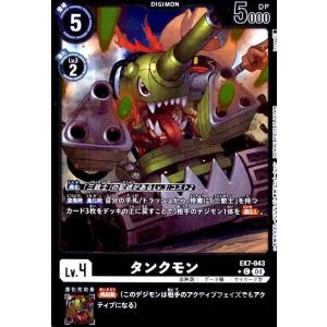 ヴァイスシュヴァルツロゼ OS06/R06-027OFR 二人の天才のために 鳥谷