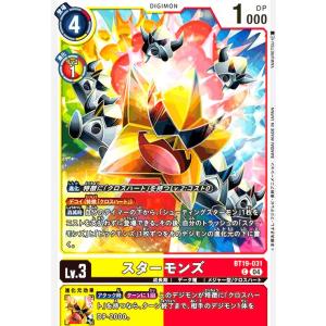 デジモン アルフォースブイドラモンACE 【SR】 BT22-025 デジモン
