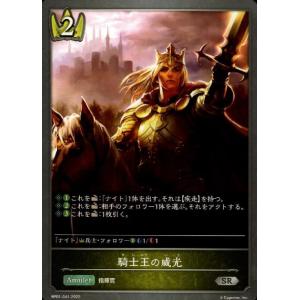 5760バトルスピリッツ　魔導冥皇帝ダーク・クリュメノス　winner 3枚 5760バトルスピリッツ 魔導冥皇帝ダーク・クリュメノス winner 3
