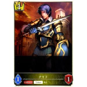 恋人》・ミルティオ(LG)(BP10-074) シャドウバースエボルヴ : トレカ