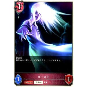 恋人》・ミルティオ(LG)(BP10-074) シャドウバースエボルヴ : トレカ