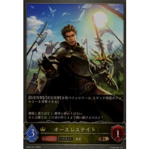 JMP版 ① Obelisk the Tormentor オベリスクの巨神兵 41gAtVec-eL._UF350,350_QL50_.jpg