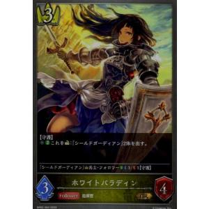パラレル】リセ/オーバーチュア LO-5267-K 笑顔で甘えてくれる