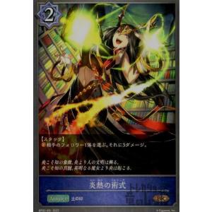 レベッカ(パラレル) SP [双璧の覇者] OP05-091 (PSA10) ワンピースカードゲーム レベッカ(パラレル) SP [双璧の覇者] OP05-091 (PSA10