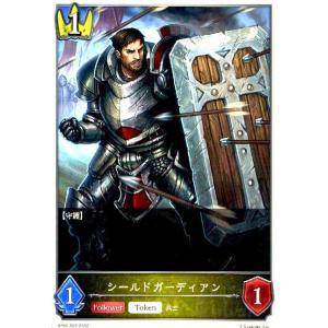 絆の覇竜(トークン) シャドウバースエボルヴ : トレカショップ竜の