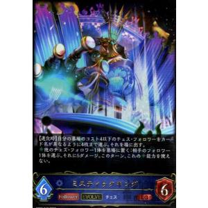 バトルスピリッツ 魔導冥皇帝ダーク・クリュメノス WINNER バトルスピリッツ 魔導冥皇帝ダーク・クリュメノス WINNER 状態A