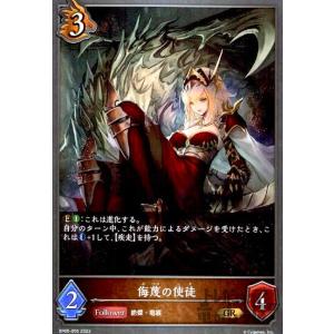 遊戯王 LC01-EN001 オベリスクの巨神兵 Obelisk the Tormentor