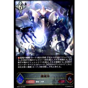即日発送 遊戯王 ティオの蟲惑魔 スーパー 3枚セット 即日発送 遊戯王 ティオの蟲惑魔 スーパー 3枚セット ティオの蟲惑