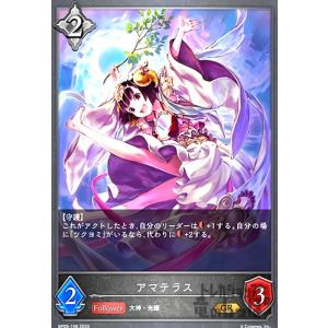 ANIMATION CHRONICLE 2021 (シュリンク未開封BOX) 遊戯王OCG : ネット