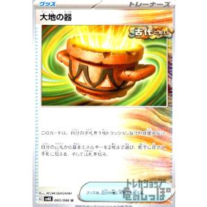 PSA10 四腕の武人 コキュートス　SP サイン　三宅 健太 オーバーロード コキュートス（CV：三宅健太） - 「オーバーロードIV」アインズ