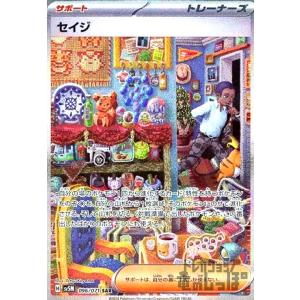 デジモン デジモンカードゲーム 【メモリアルコレクション デジモン