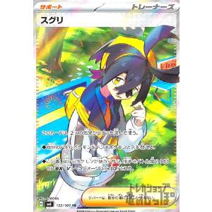 LOUIS VUITTON（ルイ・ヴィトン） ≪新品≫【ノベルティ】ルイヴィトン