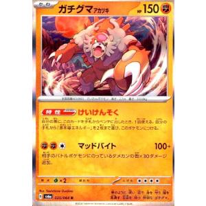 遊戯王オフィシャルカードゲーム デュエルモンスターズ 遊戯王カード