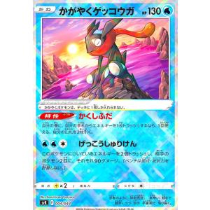ミュウex(リスタート/ゲノムハック) ポケモンカード : トレカショップ